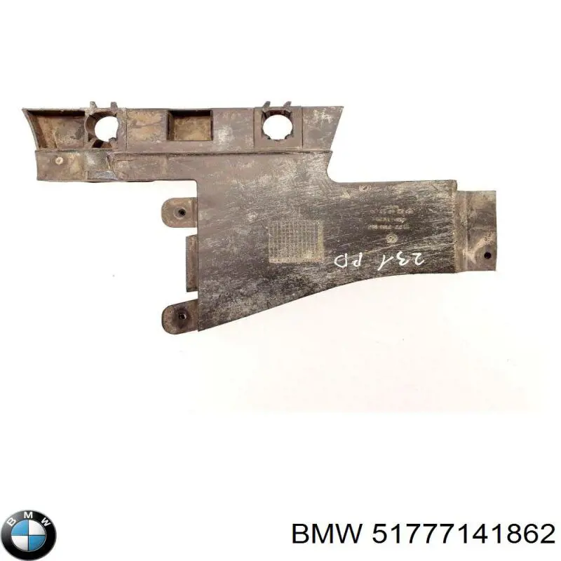  BMW 51777141862 ціна, від 15.20 USD