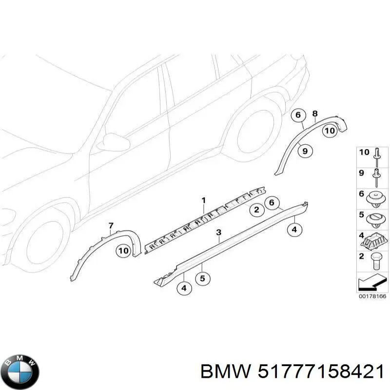 51777158421 BMW опора порога (кріплення)