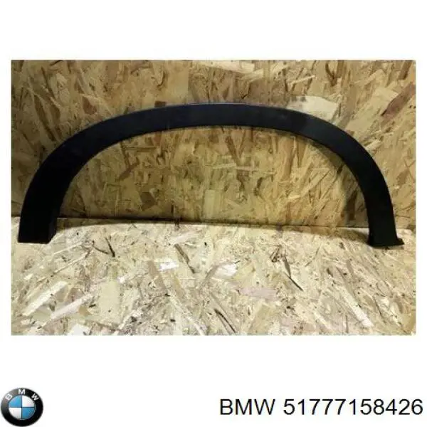Купити 51777158426 BMW Розширювач заднього крила, правий