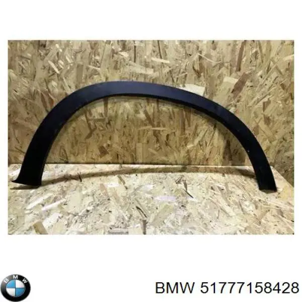 Молдинг передньої арки колеса, правий Autotechteile 7005187 ціна, від 21.11 USD