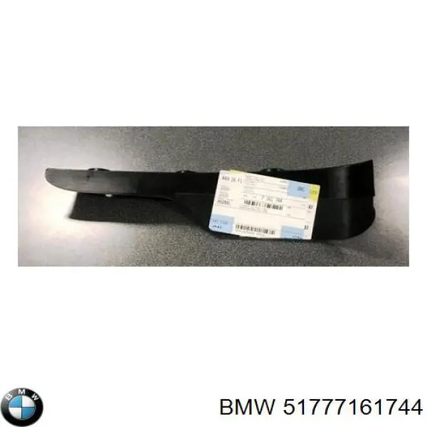 51777161744 BMW Бризковики передній, правий