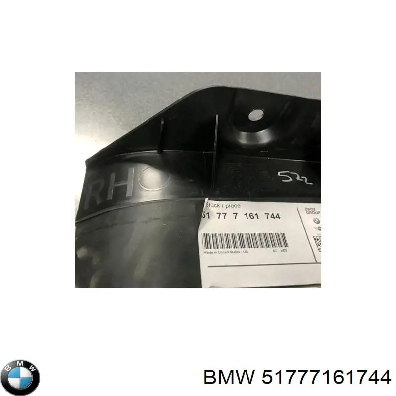 Бризковики передній, правий BMW 51777161744 ціна, від 6.33 USD