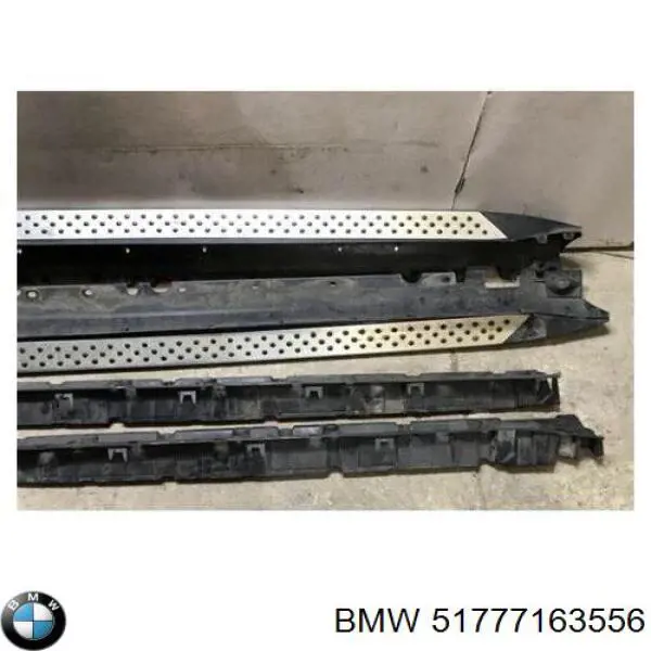 Підніжка права BMW 51777163556 ціна, від 82.33 USD