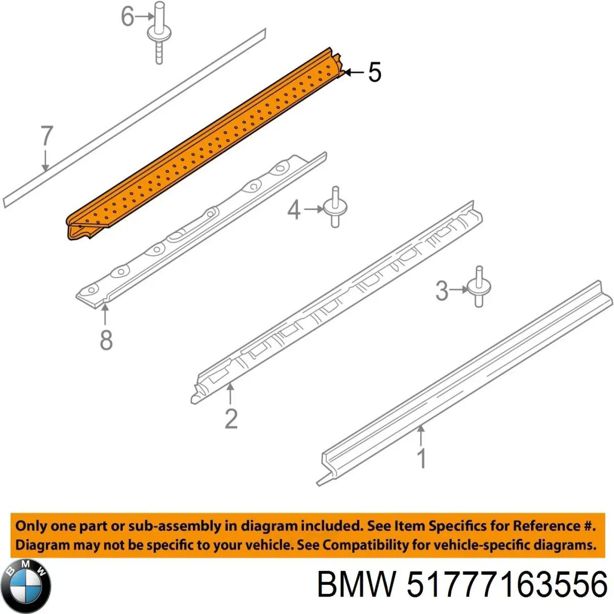 Купити 51777163556 BMW Підніжка права