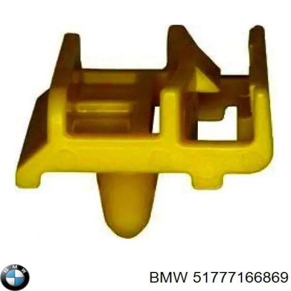  BMW 51777166869 ціна, від 0.65 USD