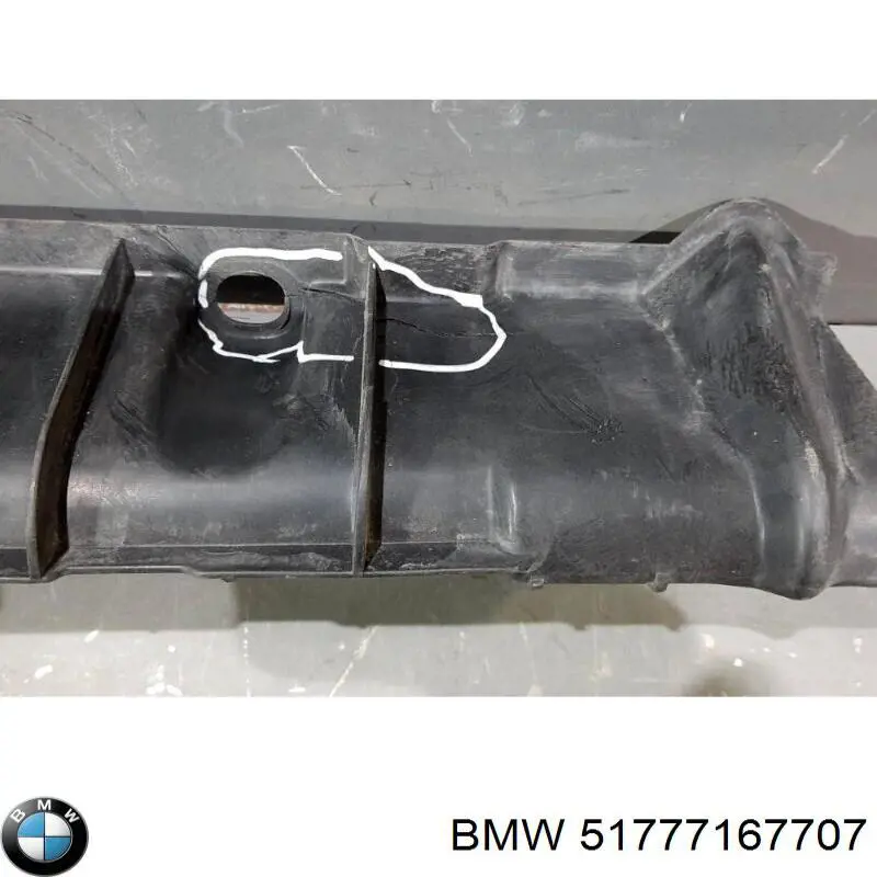 Опора порога (кріплення) BMW 51777167707 ціна, від 29.13 USD
