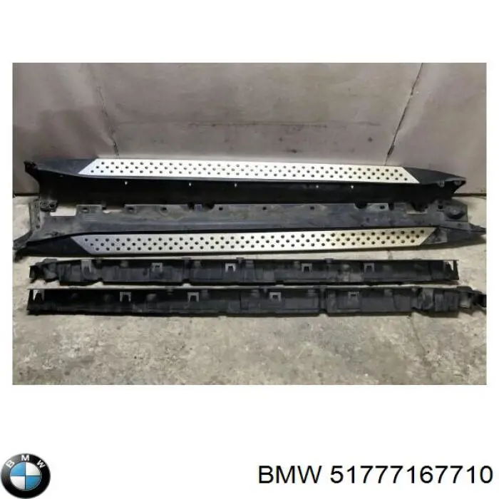 51777167710 BMW Накладка підніжки