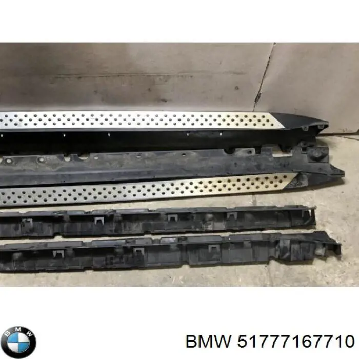 Накладка підніжки BMW 51777167710 ціна, від 93.58 USD