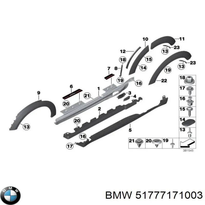 Пістон (кліп) кріплення накладок порогів на BMW X6 (E71)