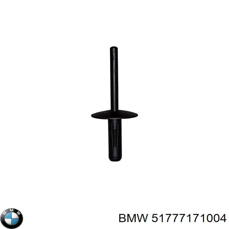 51777171004 BMW пістон (кліп кріплення підкрилки переднього крила)