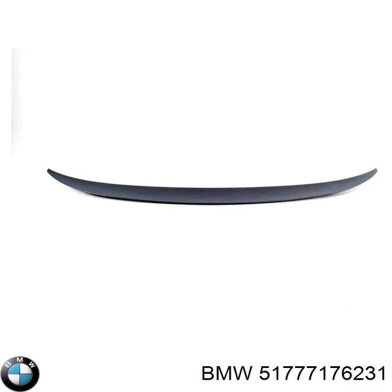 Купити 51777176231 BMW Накладка зовнішня (молдинг) порога, лівий