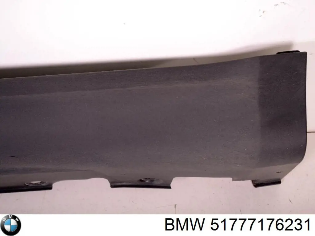 Накладка зовнішня (молдинг) порога, лівий BMW 51777176231 ціна, від 27.69 USD