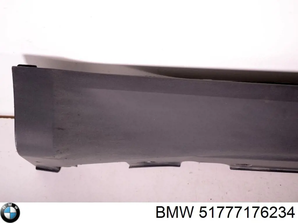 Накладка зовнішня (молдинг) порога, правий на BMW X6 (E71)