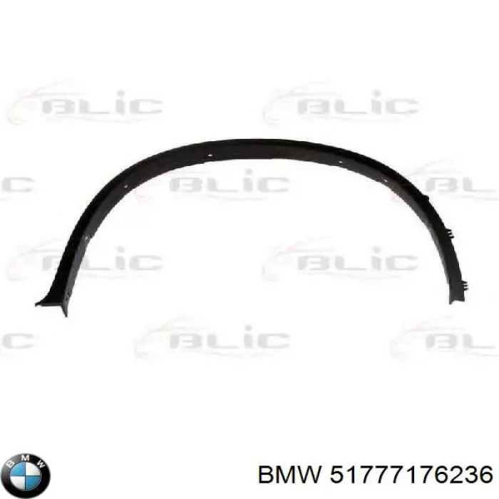 Молдинг передньої арки колеса, правий Autotechteile 7055184 ціна, від 36.28 USD