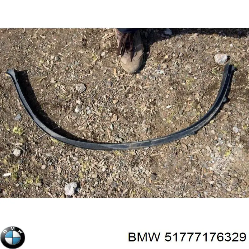 Розширювач задньої арки колеса, лівий BMW 51777176329 ціна, від 25.06 USD