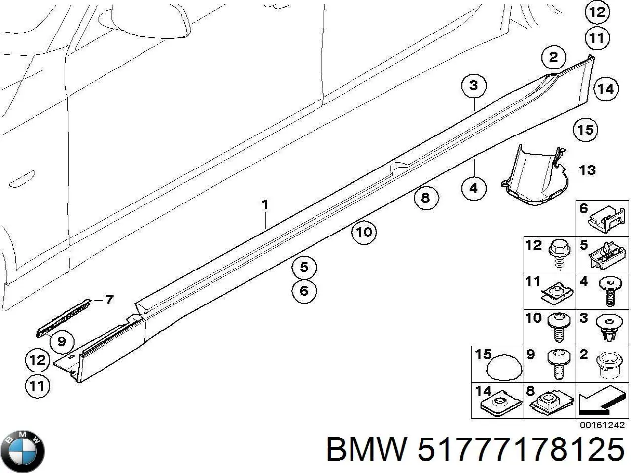  Накладка дверного порогу внутрішня, ліва BMW 5 