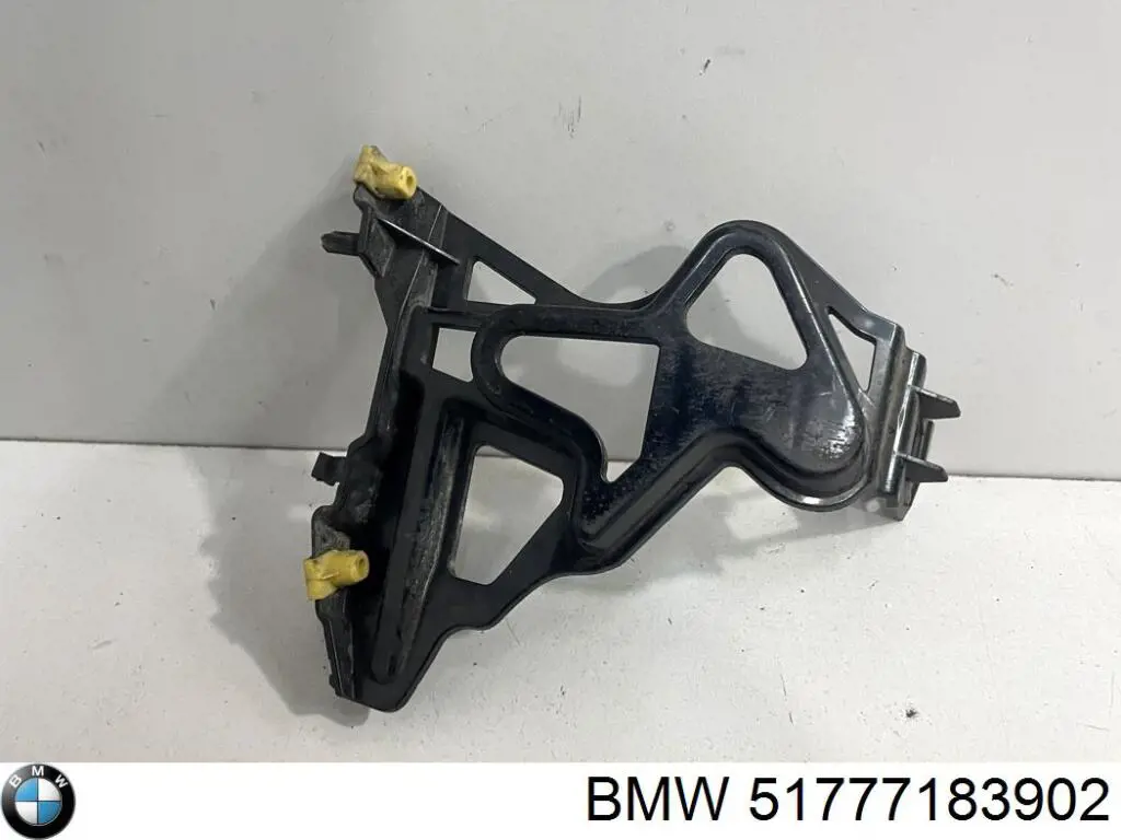 Кронштейн зовнішньої накладки порога правого BMW 51777183902 ціна, від 8.47 USD