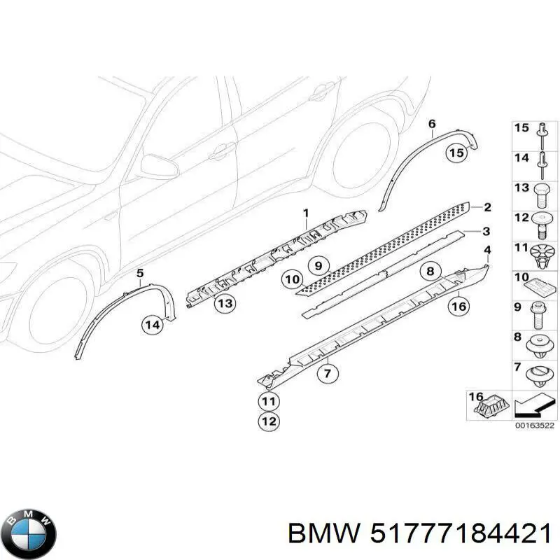 Опора порога (кріплення) BMW 51777184421 ціна, від 29.01 USD