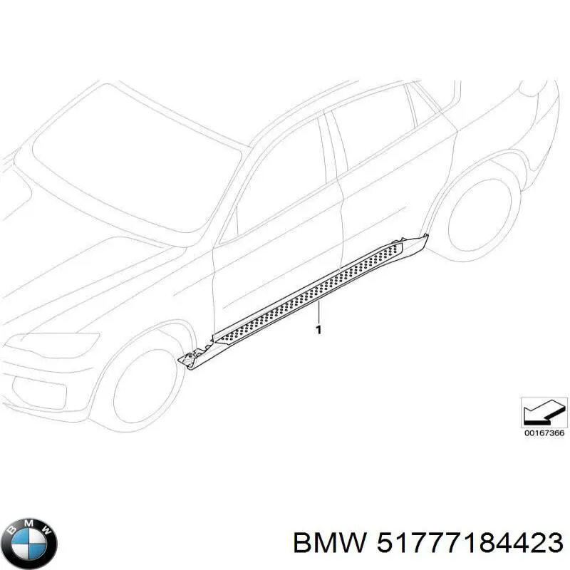  BMW 51777184423 ціна, від 29.01 USD
