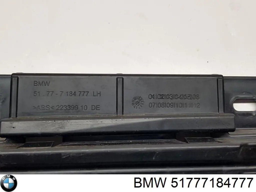 Кронштейн зовнішньої накладки лівого порога BMW 51777184777 ціна, від 3.77 USD