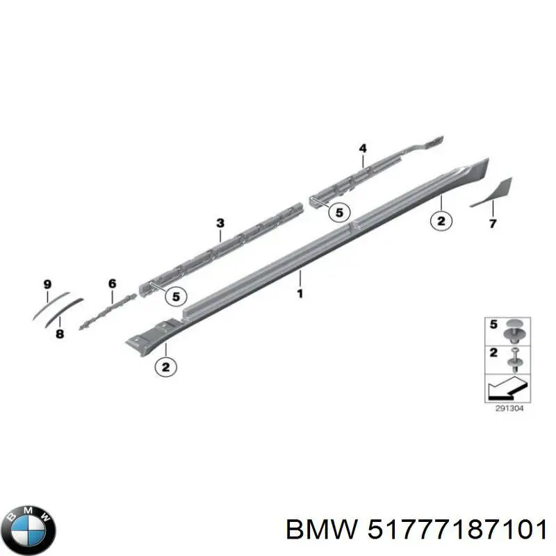 Купити 51777187101 BMW Кронштейн зовнішньої накладки лівого порога