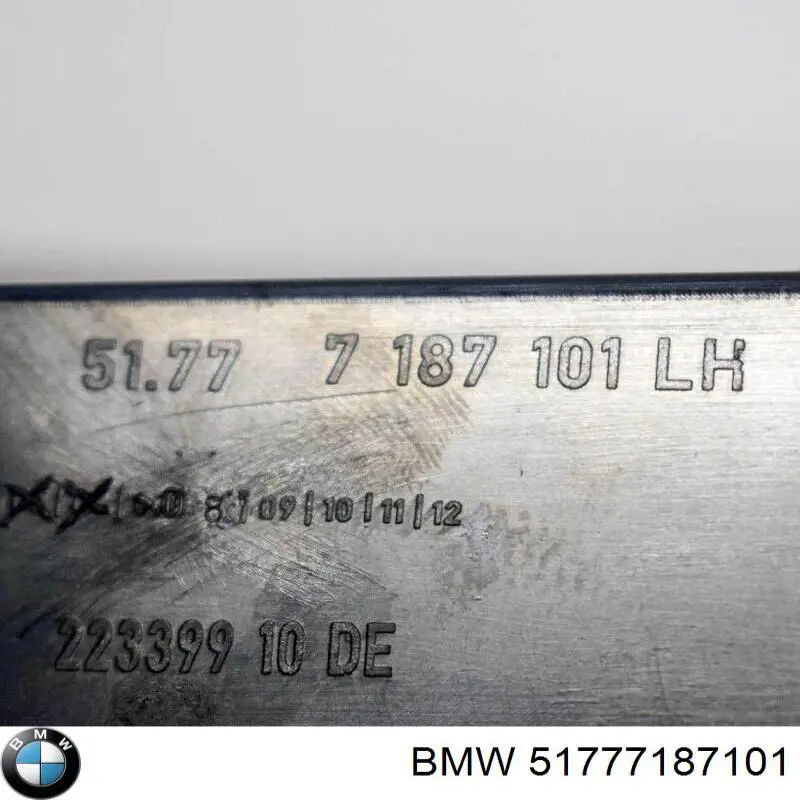 51777187101 BMW Кронштейн зовнішньої накладки лівого порога
