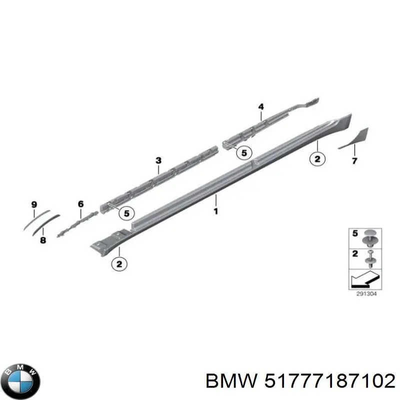 Купити 51777187102 BMW Кронштейн зовнішньої накладки порога правого