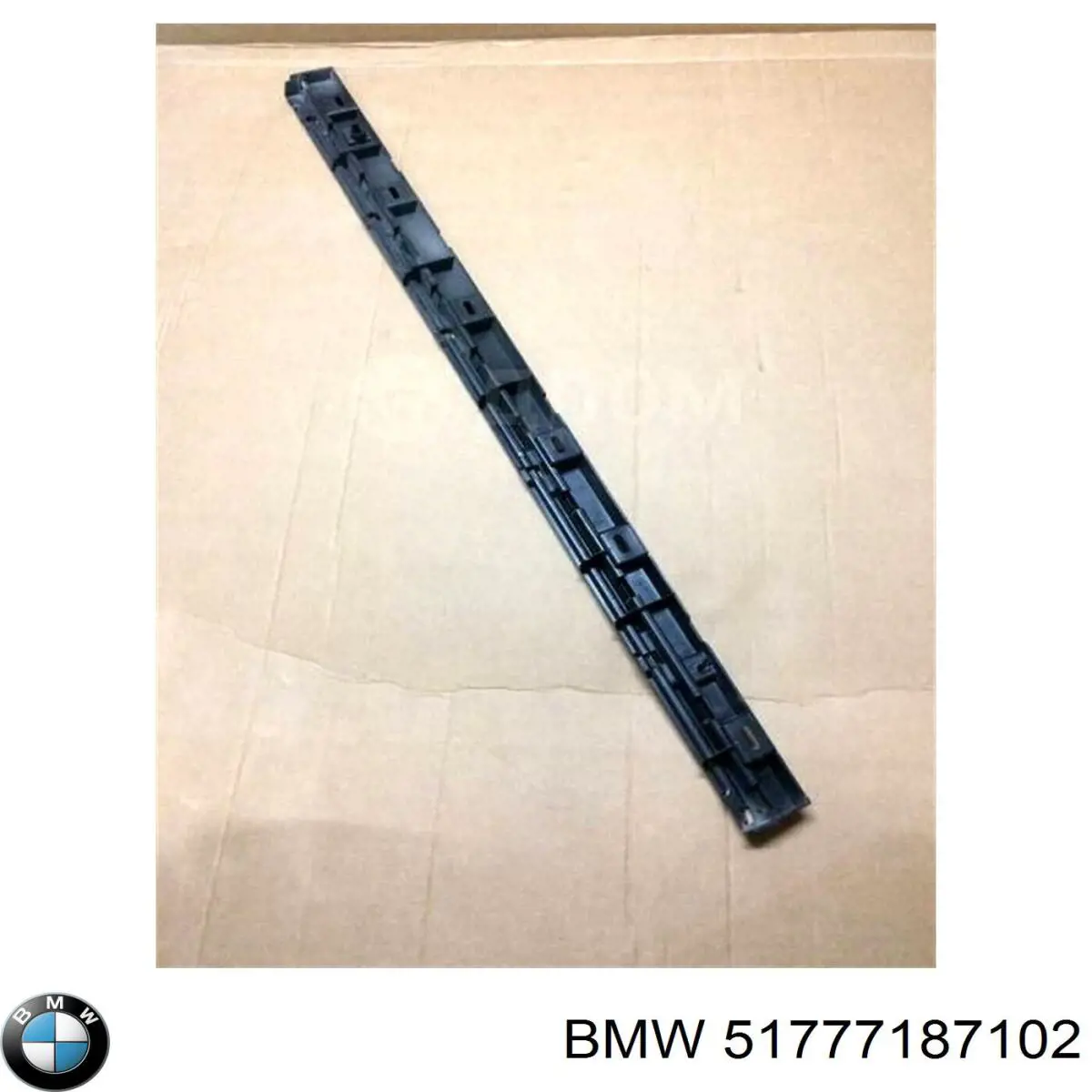 51777187102 BMW Кронштейн зовнішньої накладки порога правого
