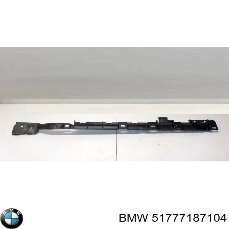 Кронштейн зовнішньої накладки порога правого BMW 51777187104 ціна, від 5.70 USD