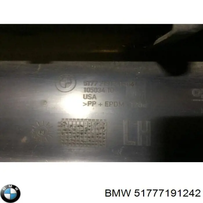 Купити 51777191242 BMW Накладка зовнішня (молдинг) порога, правий