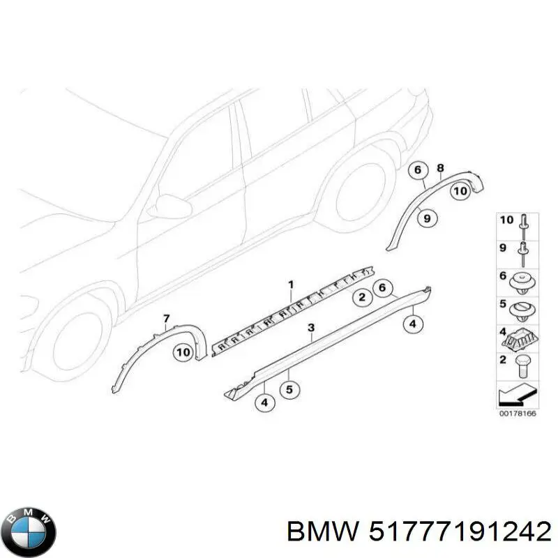 51777191242 BMW накладка зовнішня (молдинг порога, правий)