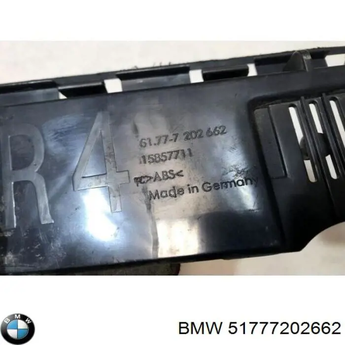  BMW 51777202662 ціна, від 13.80 USD
