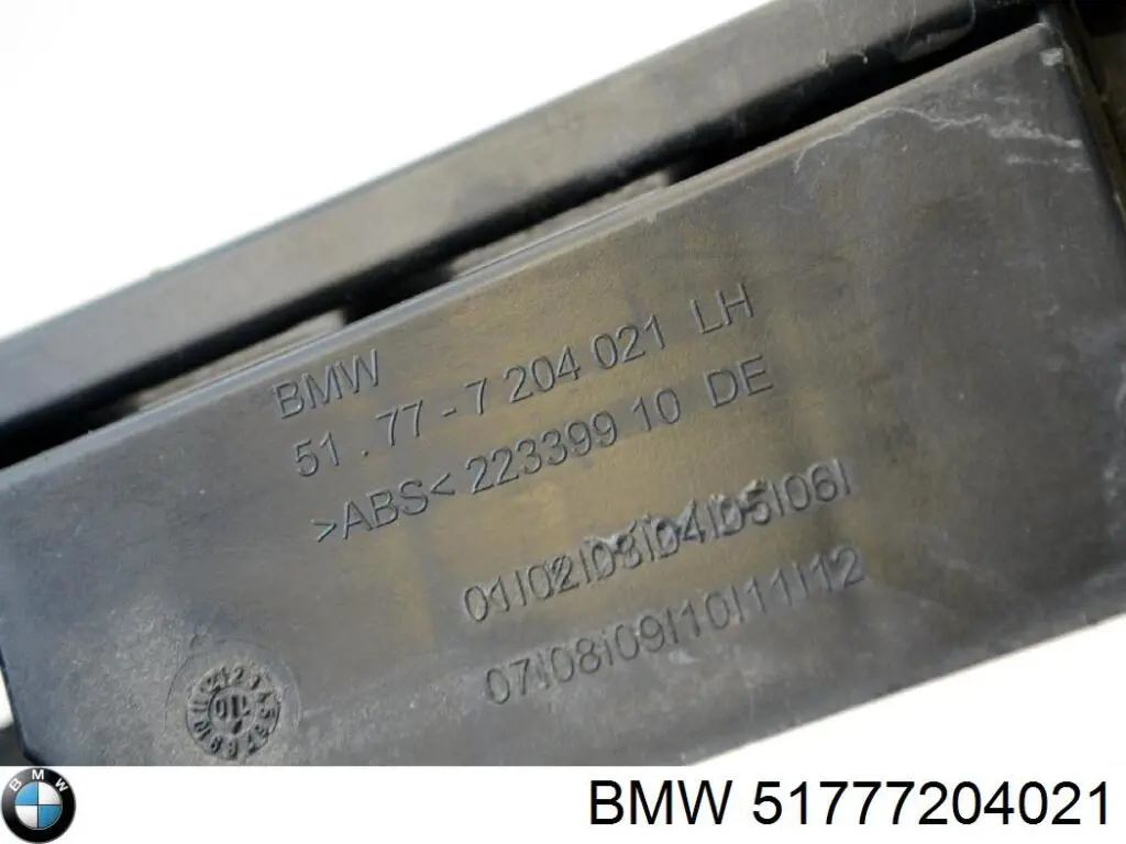 Кронштейн зовнішньої накладки лівого порога BMW 51777204021 ціна, від 3.38 USD