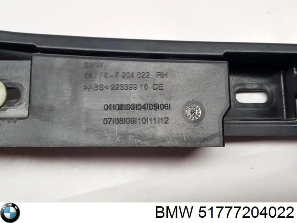 Кронштейн зовнішньої накладки порога правого BMW 51777204022 ціна, від 4.17 USD