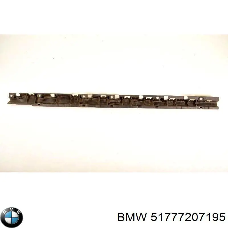 Опора порога (кріплення) 51777207195 BMW