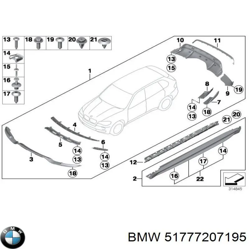 Купити 51777207195 BMW Опора порога (кріплення)