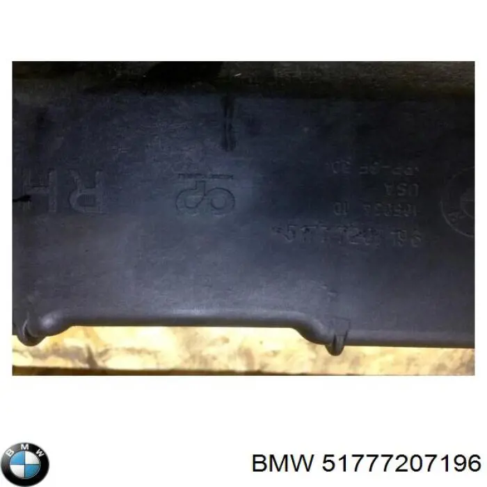 51777207196 BMW опора порога (кріплення)