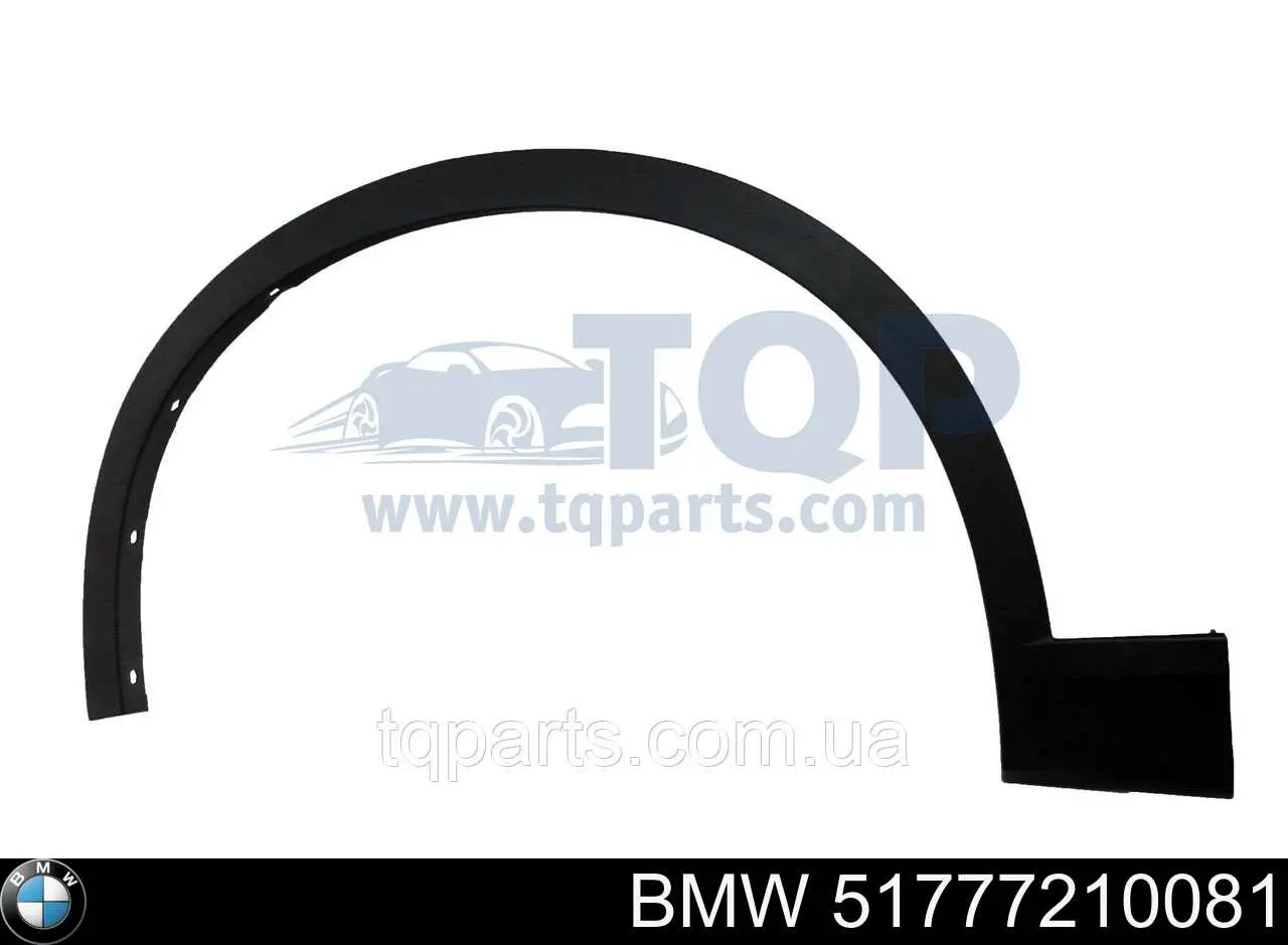 PBM01021MAL Signeda Розширювач/накладка арки переднього крила, лівий