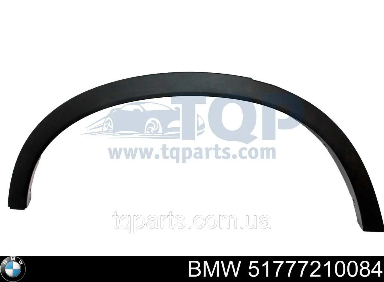 Молдинг задньої арки крила, правий FPS FP1427522 ціна, від 25.34 USD