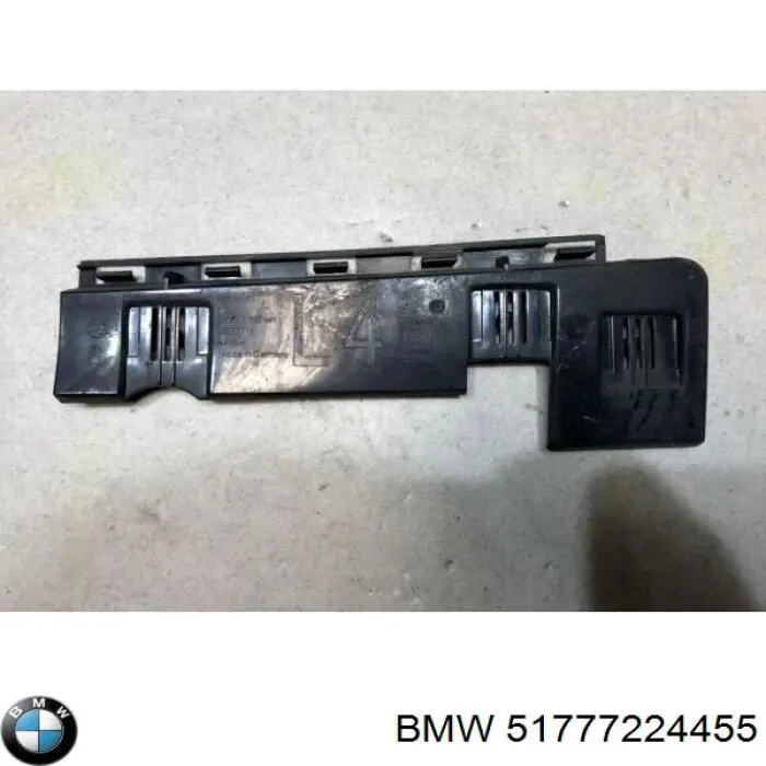 Купити 51777224455 BMW Кронштейн зовнішньої накладки лівого порога