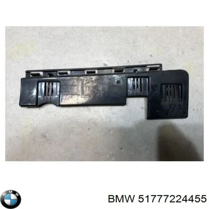 51777224455 BMW Кронштейн зовнішньої накладки лівого порога