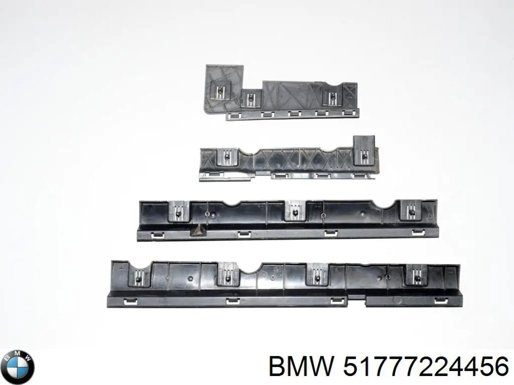 Купити 51777224456 BMW Кронштейн зовнішньої накладки порога правого
