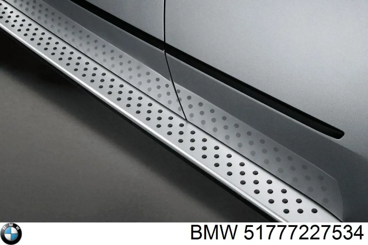 51777227534 BMW Накладка підніжки