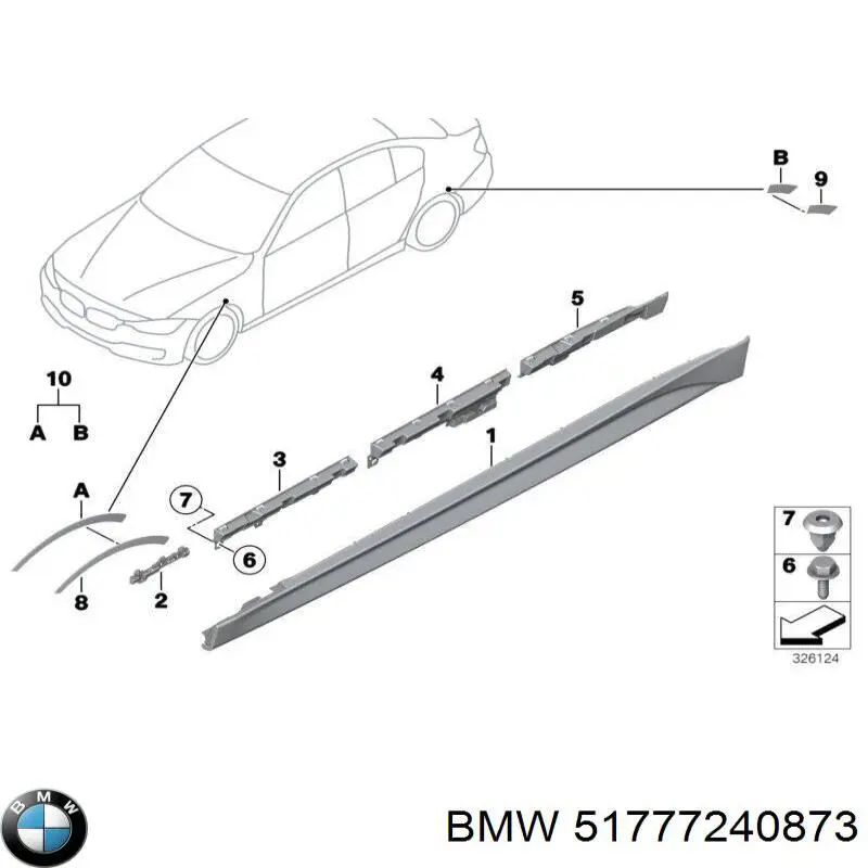7240873 BMW Опора порога (кріплення)