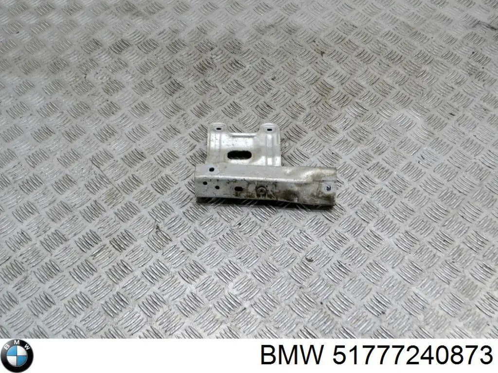 Купити 7240873 BMW Опора порога (кріплення)