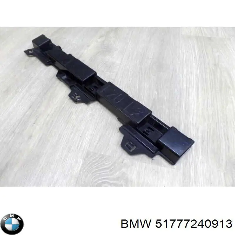 Купити 51777240913 BMW 