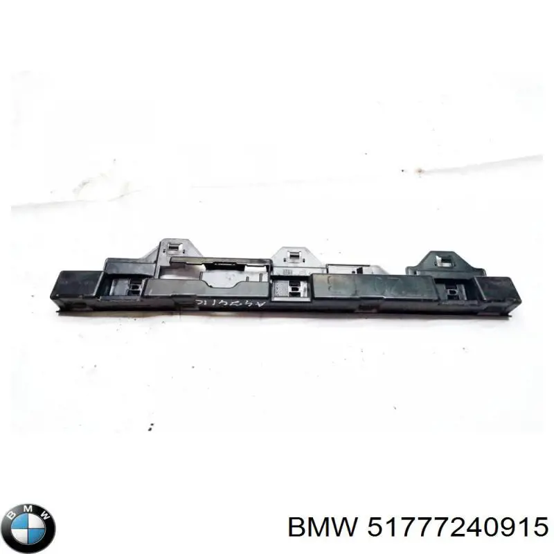 Купити 51777240915 BMW 