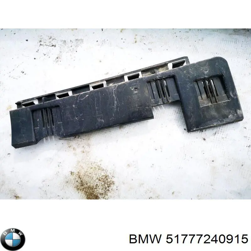  BMW 51777240915 ціна, від 16.47 USD