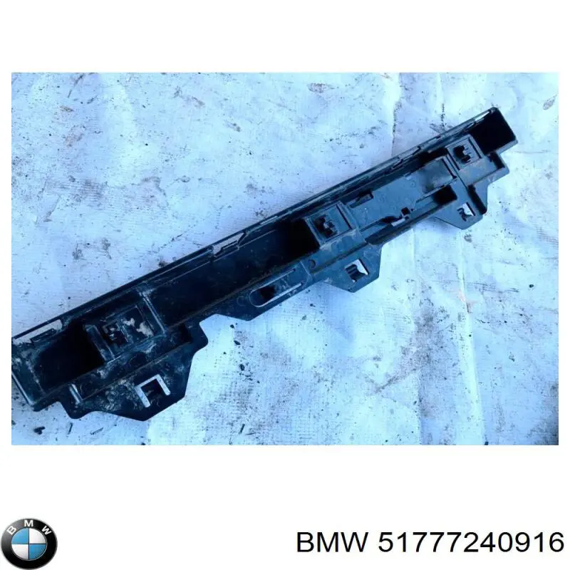  BMW 51777240916 ціна, від 11.40 USD