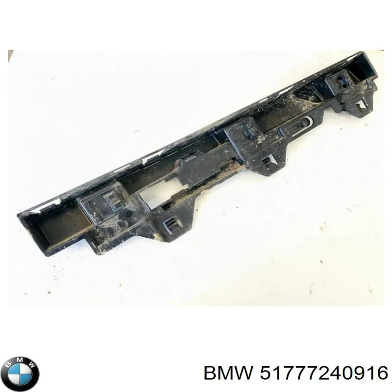 Купити 51777240916 BMW 